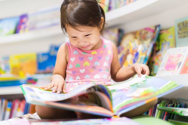 bébé lecteur test